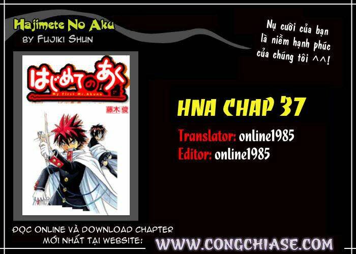 Hajimete No Aku Chapter 37 - Next Chapter 38