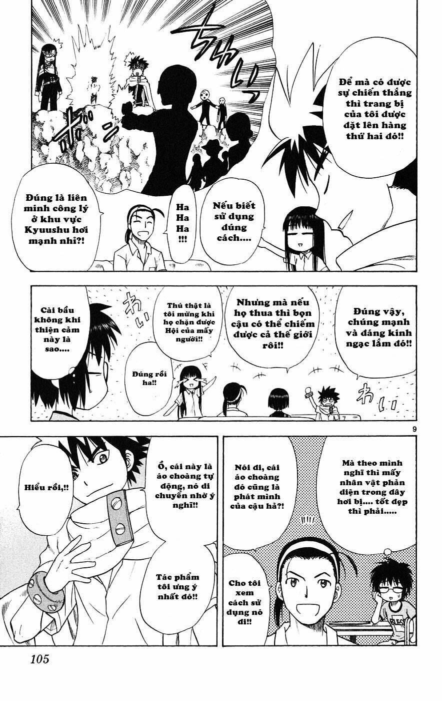 Hajimete No Aku Chapter 23 - Next Chapter 24