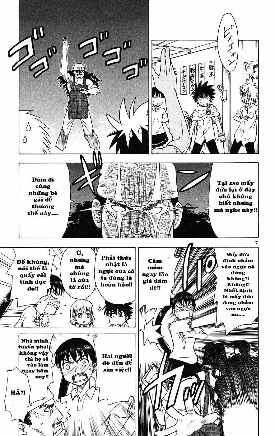 Hajimete No Aku Chapter 22 - Next Chapter 23