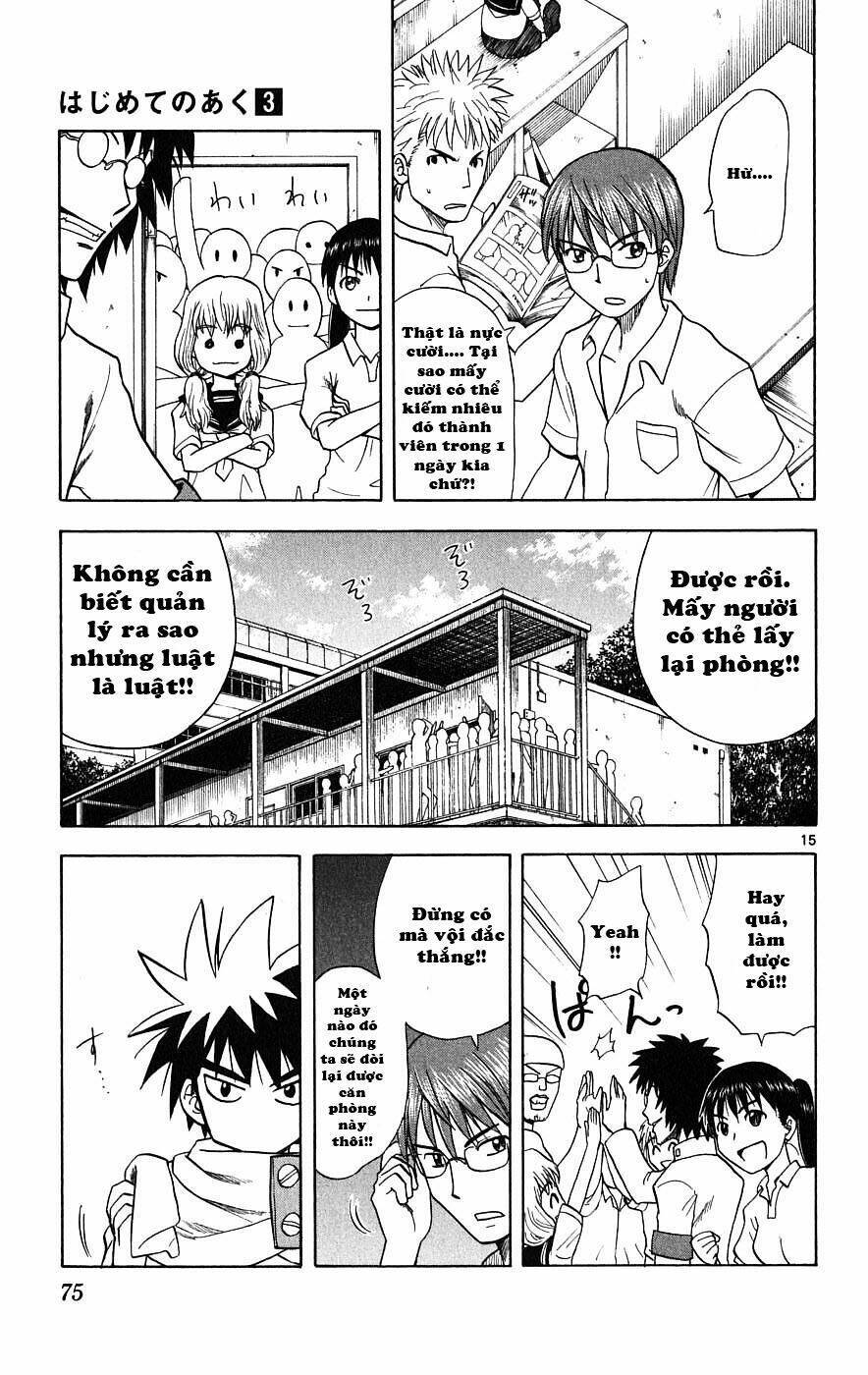 Hajimete No Aku Chapter 21 - Next Chapter 22