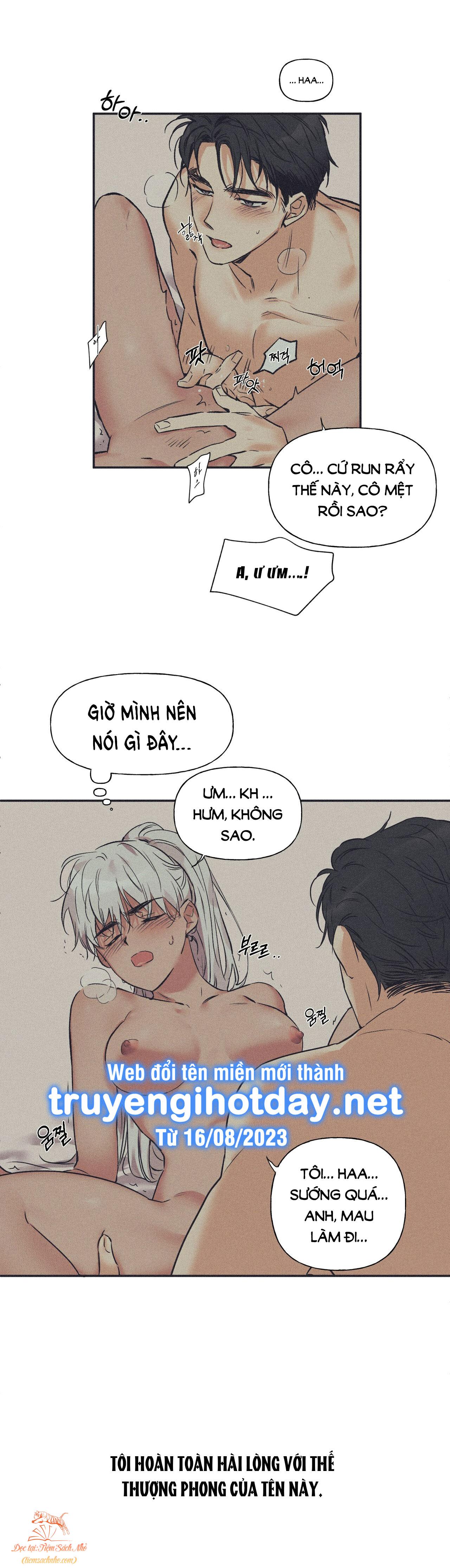 [18+] công thức nấu ăn thích hợp nhất Chap 2 - Next 2.1