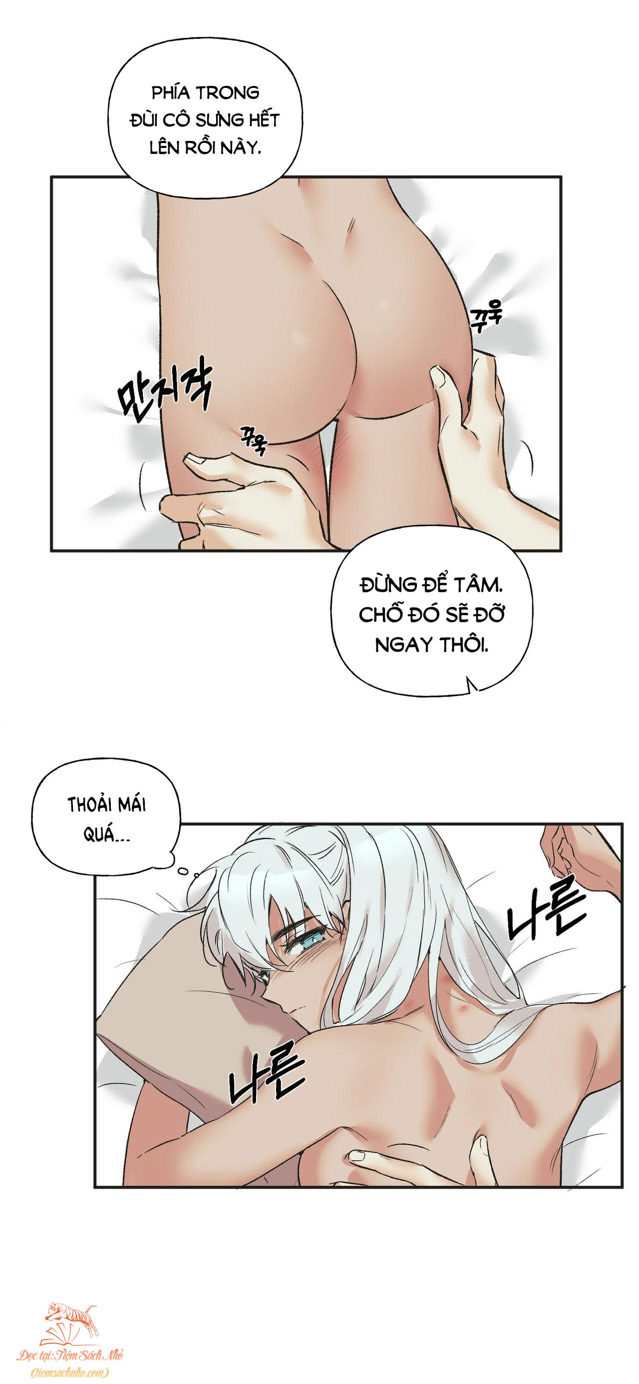 [18+] công thức nấu ăn thích hợp nhất Chap 2 - Next 2.1