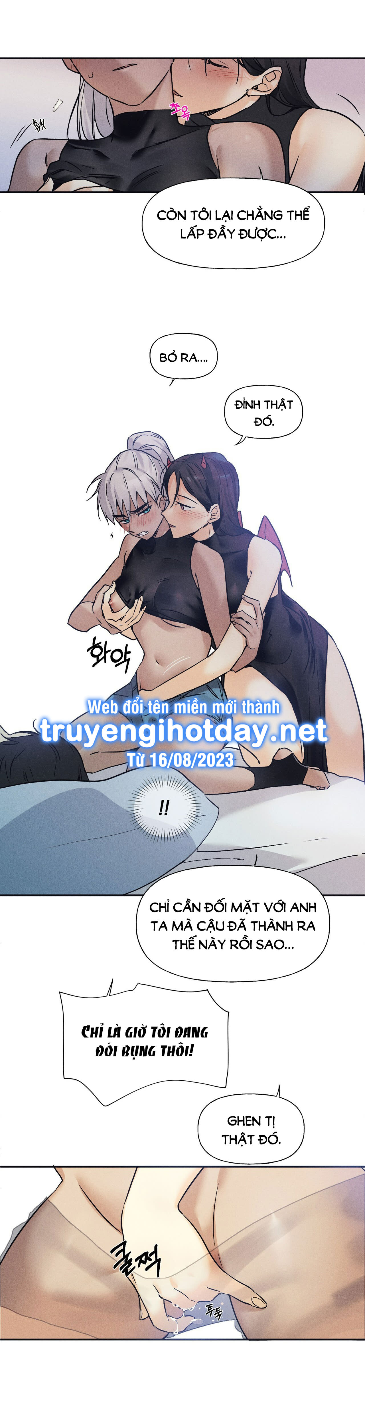 [18+] công thức nấu ăn thích hợp nhất Chap 4 - Trang 2