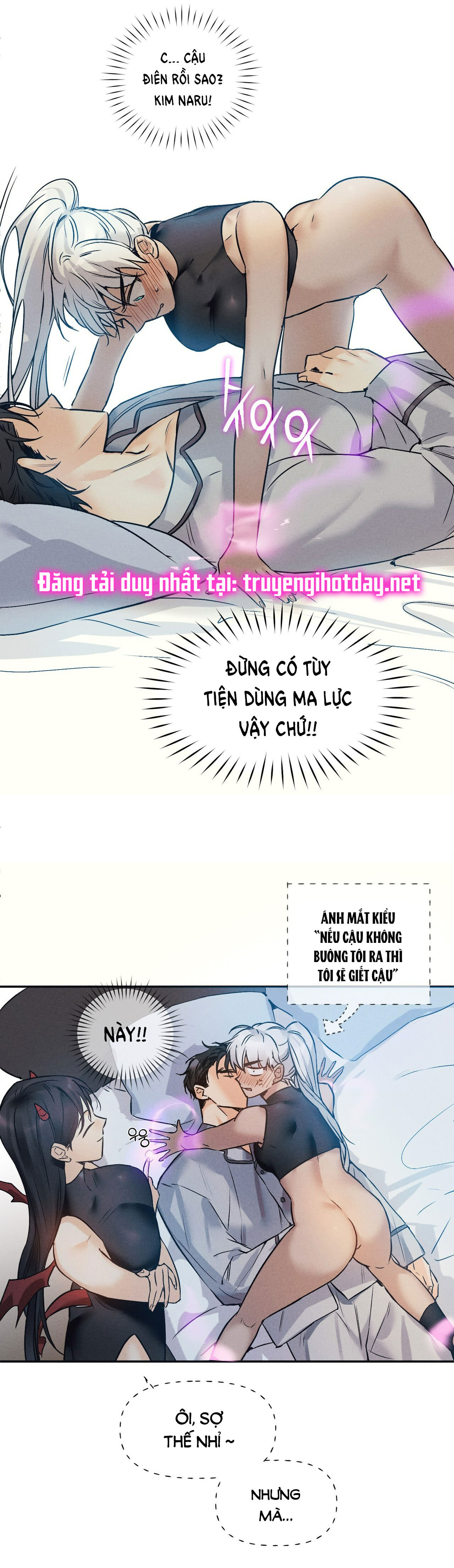 [18+] công thức nấu ăn thích hợp nhất Chap 4 - Trang 2