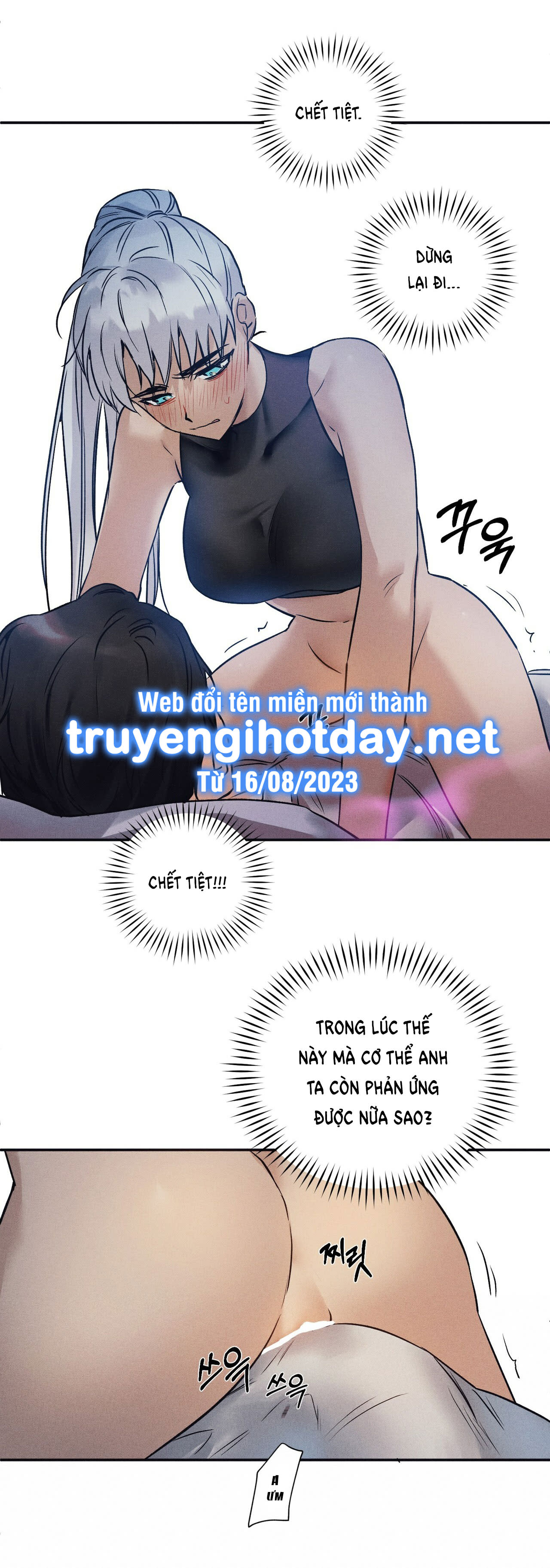 [18+] công thức nấu ăn thích hợp nhất Chap 4 - Trang 2