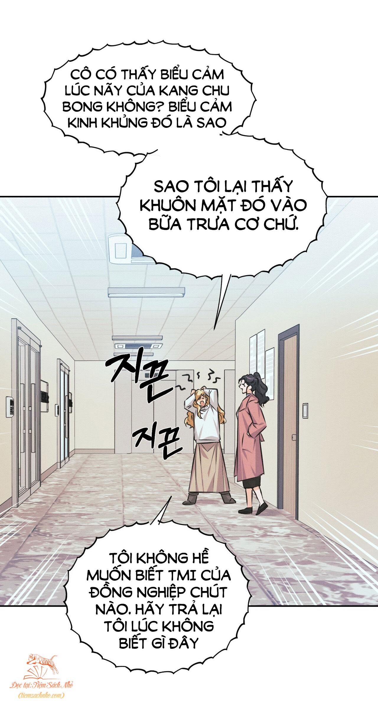 [18+] công thức nấu ăn thích hợp nhất Chap 15 - Trang 2