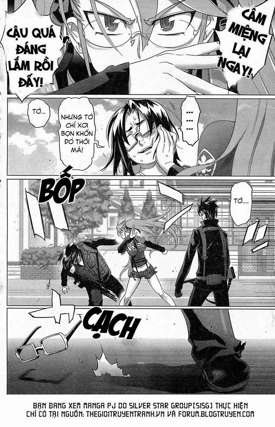 High School Of The Dead Chapter 35 - Next Chapter 36