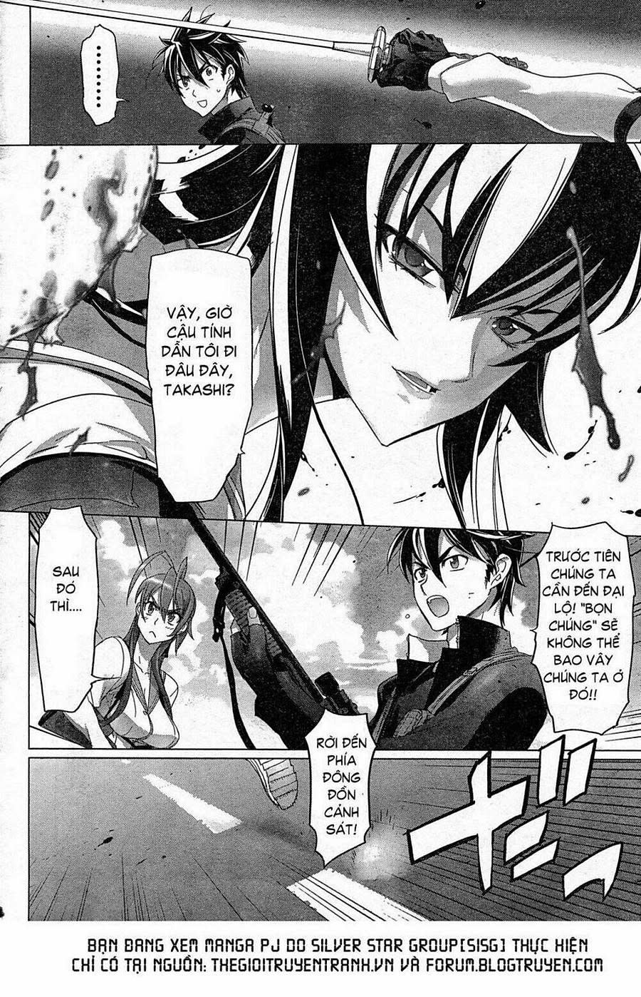 High School Of The Dead Chapter 35 - Next Chapter 36