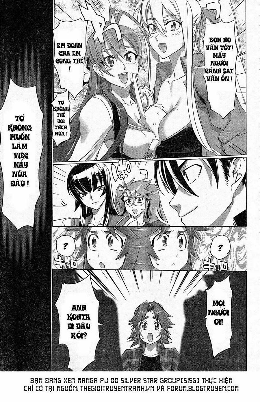 High School Of The Dead Chapter 35 - Next Chapter 36