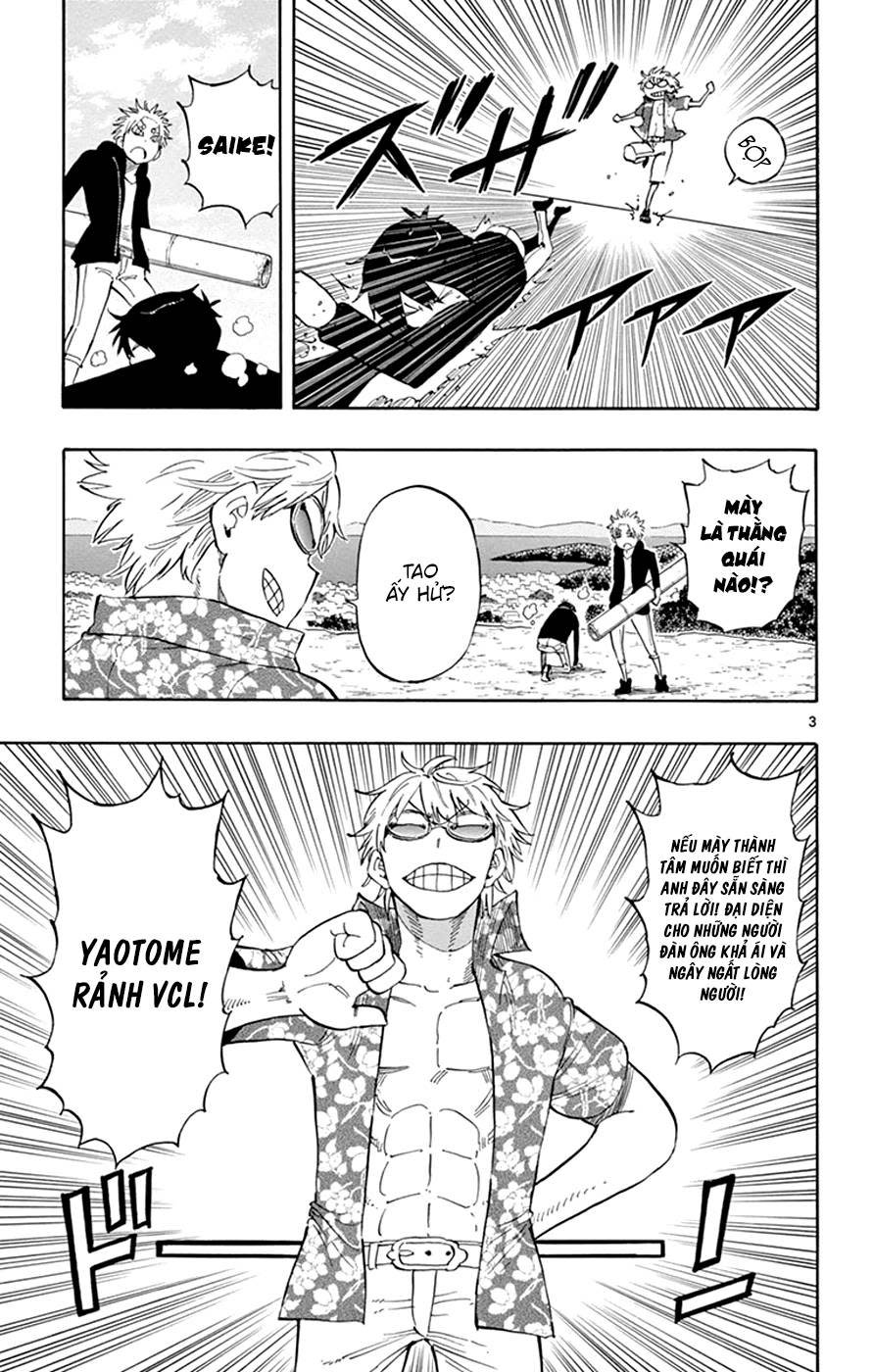 Saike Mata Shite Mo Chapter 27 - Trang 2