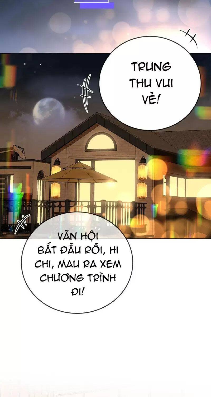 em chỉ có thể là của tôi Chapter 113 - Next Chapter 114