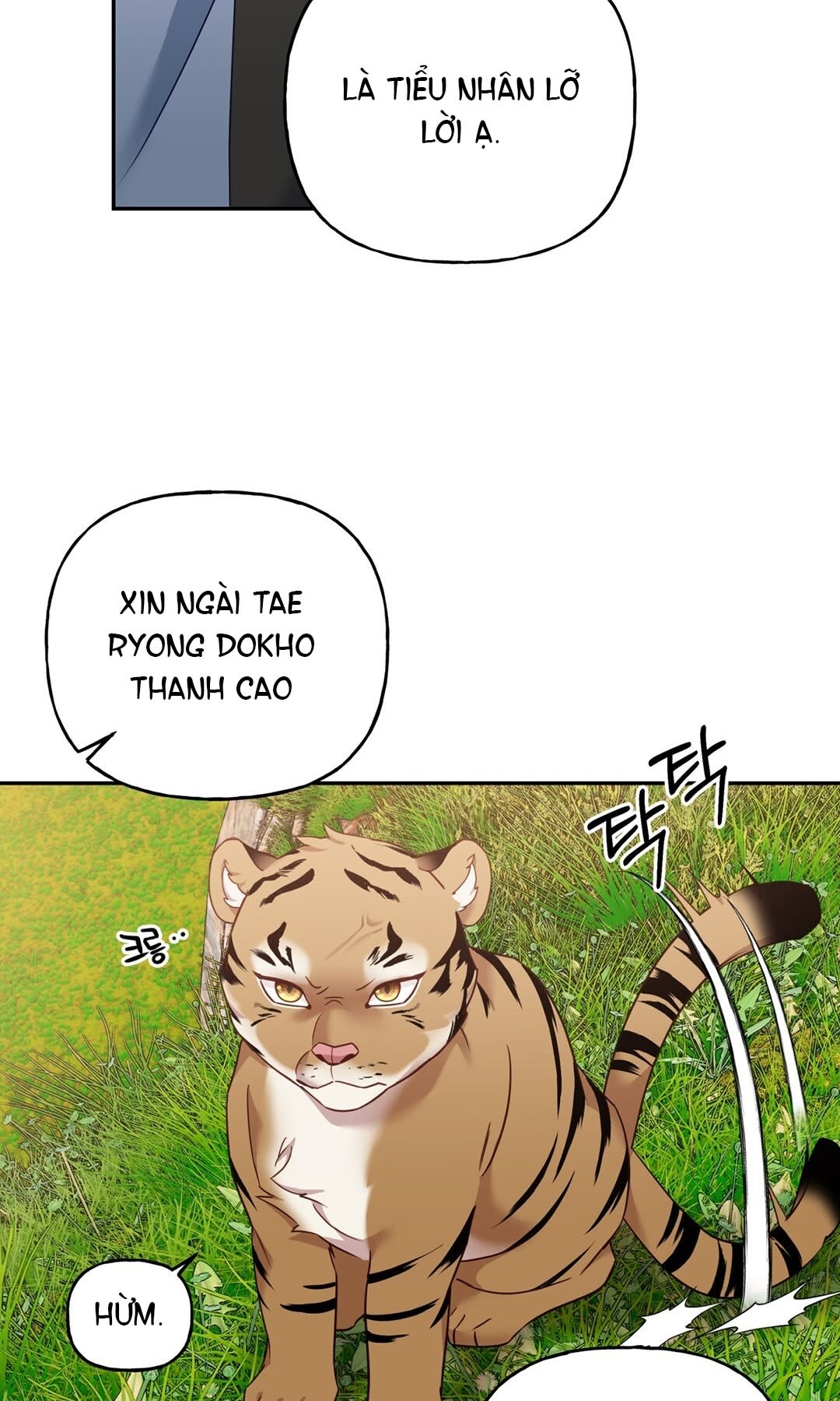 [18+] khúc nhạc của cầm thú Chap 4.1 - Next 4.1