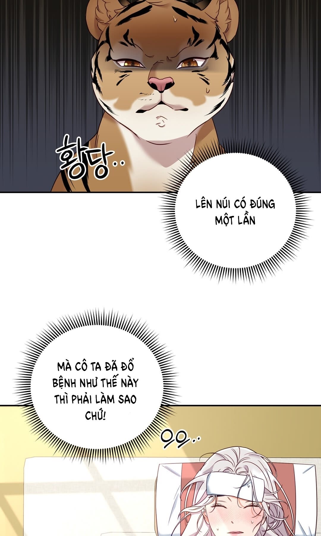 [18+] khúc nhạc của cầm thú Chap 4.1 - Next 4.1