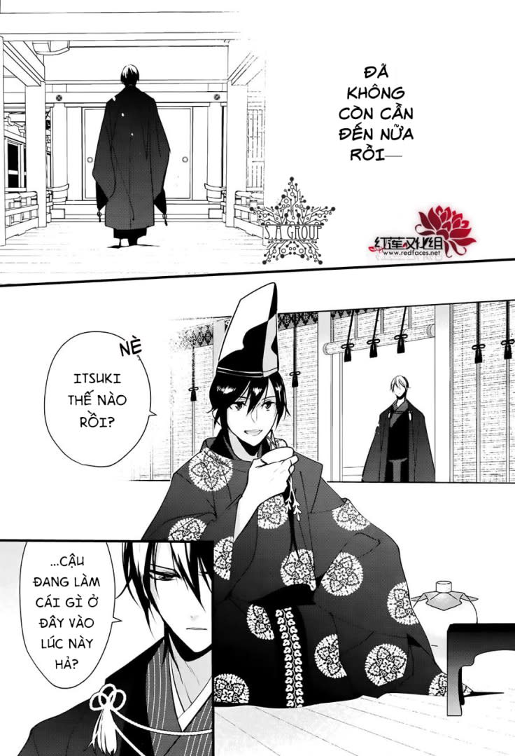 Heian Koi Emaki Chapter 11 - Next 