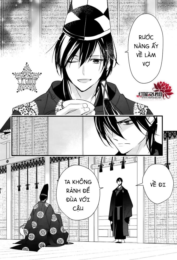 Heian Koi Emaki Chapter 11 - Next 