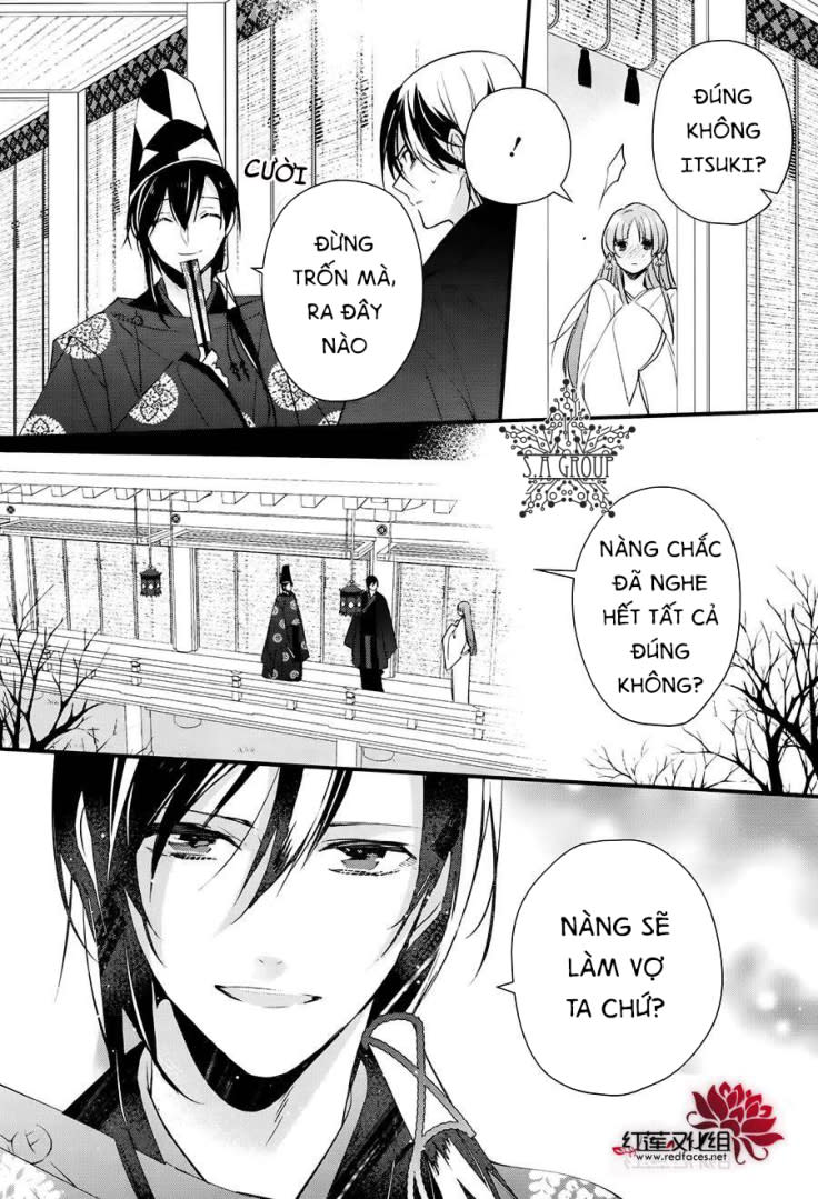 Heian Koi Emaki Chapter 11 - Next 