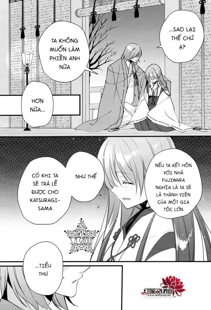 Heian Koi Emaki Chapter 11 - Next 