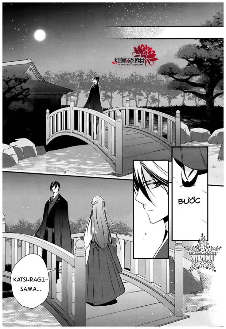 Heian Koi Emaki Chapter 11 - Next 