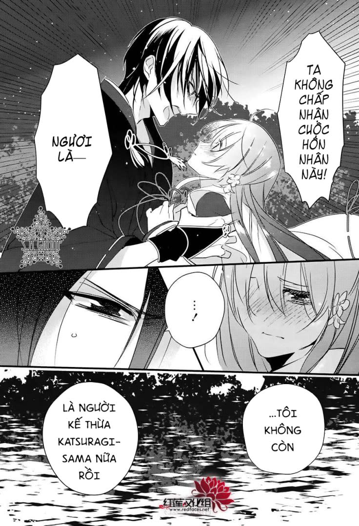 Heian Koi Emaki Chapter 11 - Next 