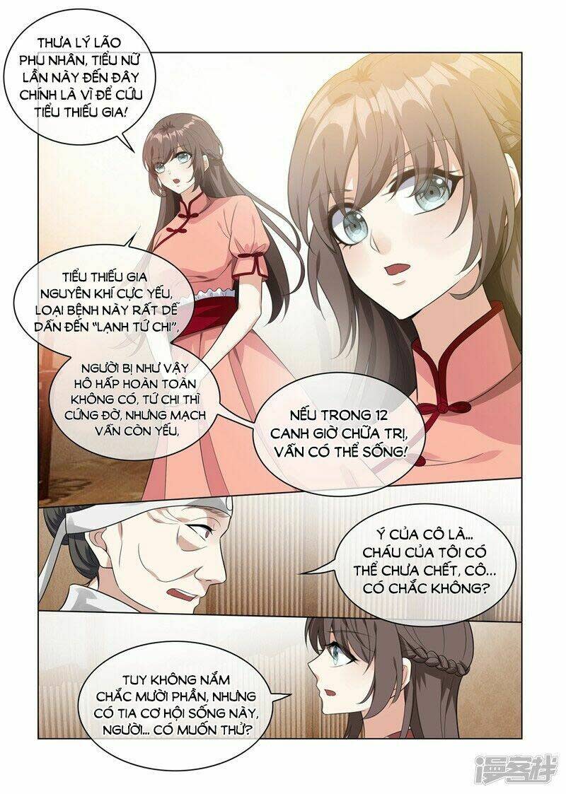 Thiếu Soái ! Vợ Ngài Lại Bỏ Trốn Chapter 212 - Trang 2