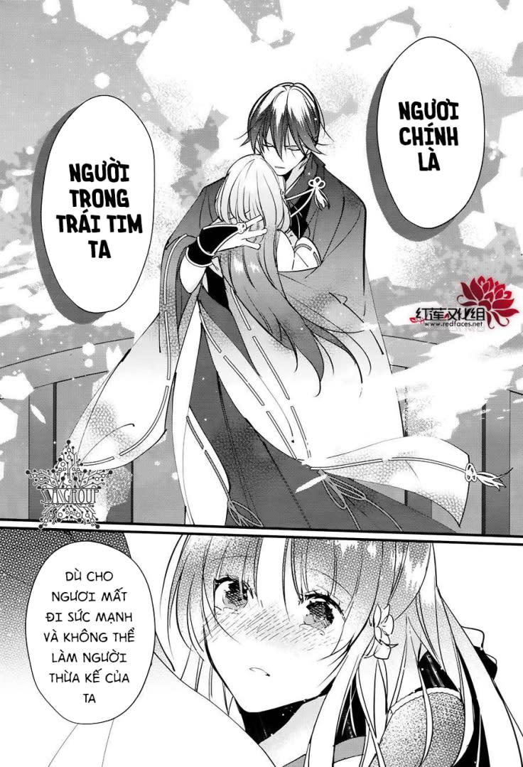 Heian Koi Emaki Chapter 11 - Next 