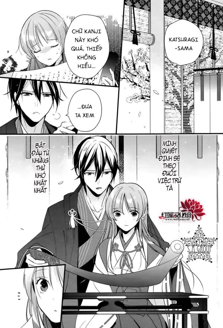 Heian Koi Emaki Chapter 11 - Next 