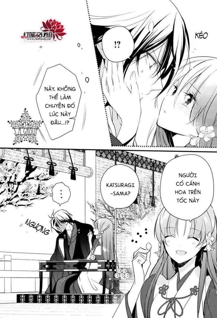 Heian Koi Emaki Chapter 11 - Next 