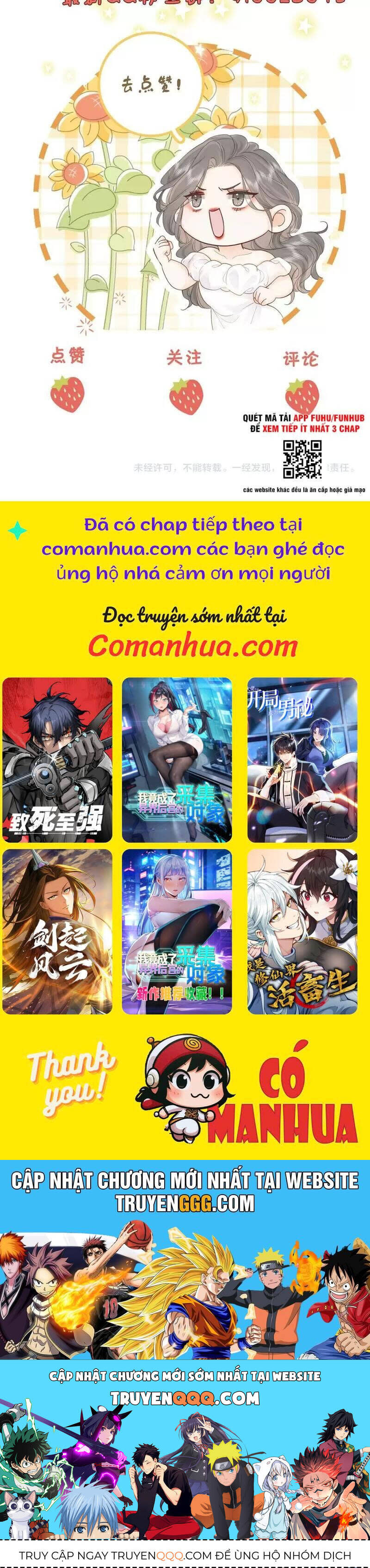 em chỉ có thể là của tôi Chapter 115 - Next Chapter 116