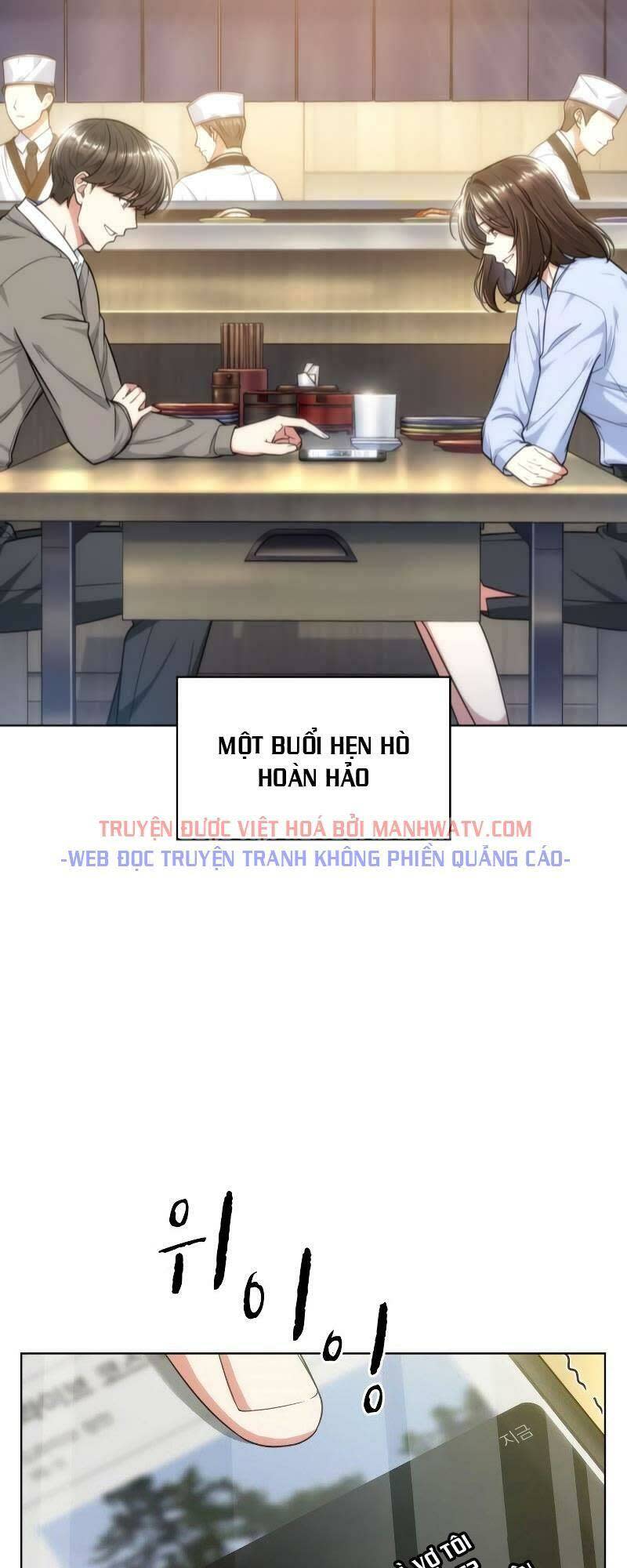 văn phòng đặc biệt chapter 43 - Trang 2