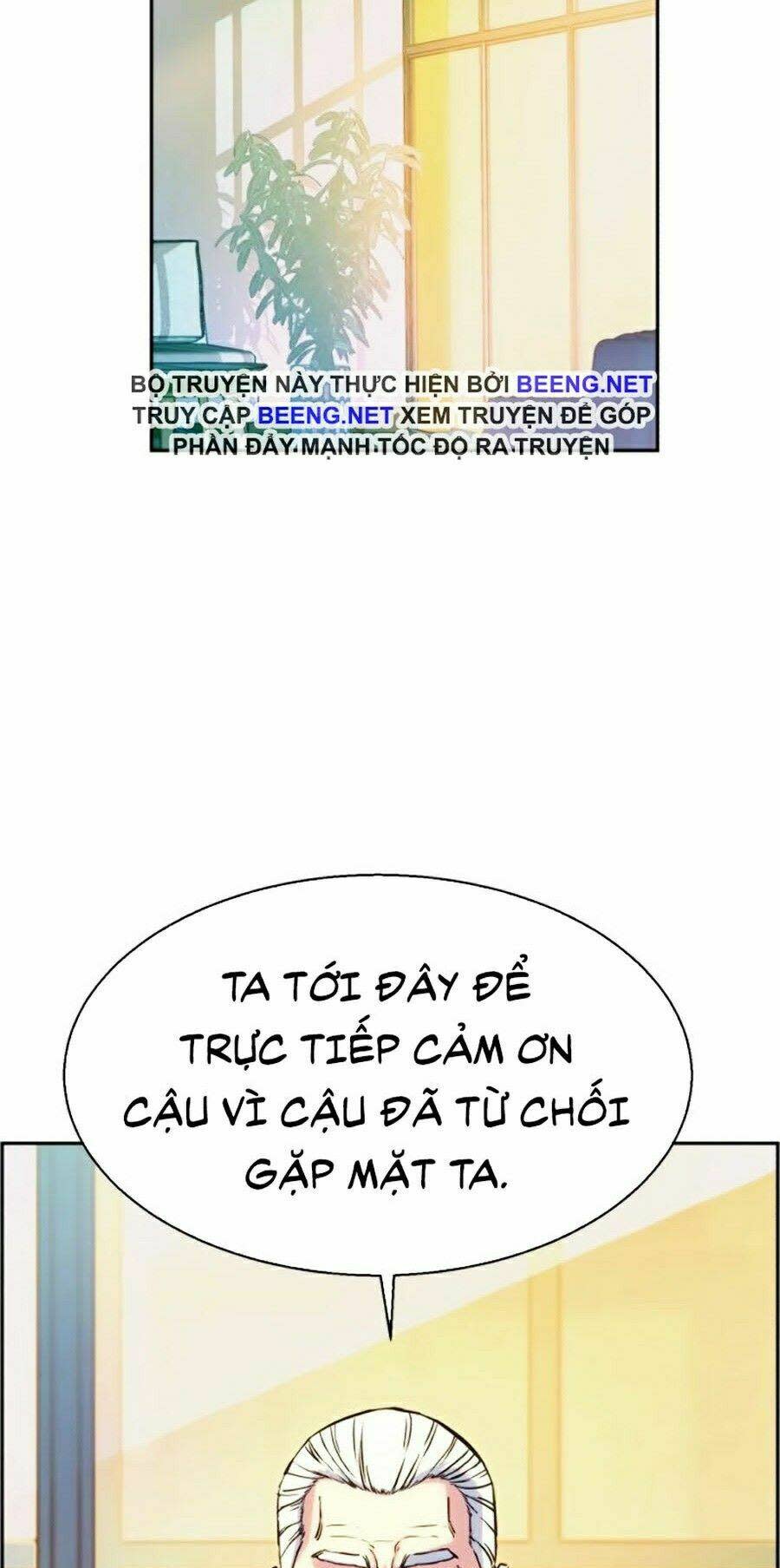 Bạn Học Tôi Là Lính Đánh Thuê Chapter 24 - Next Chapter 25