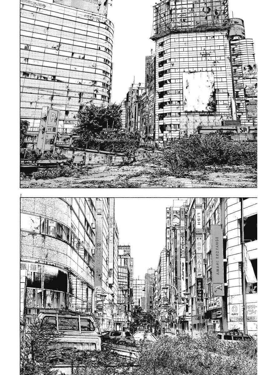 tôi là người hùng chapter 260 - Next chapter 261