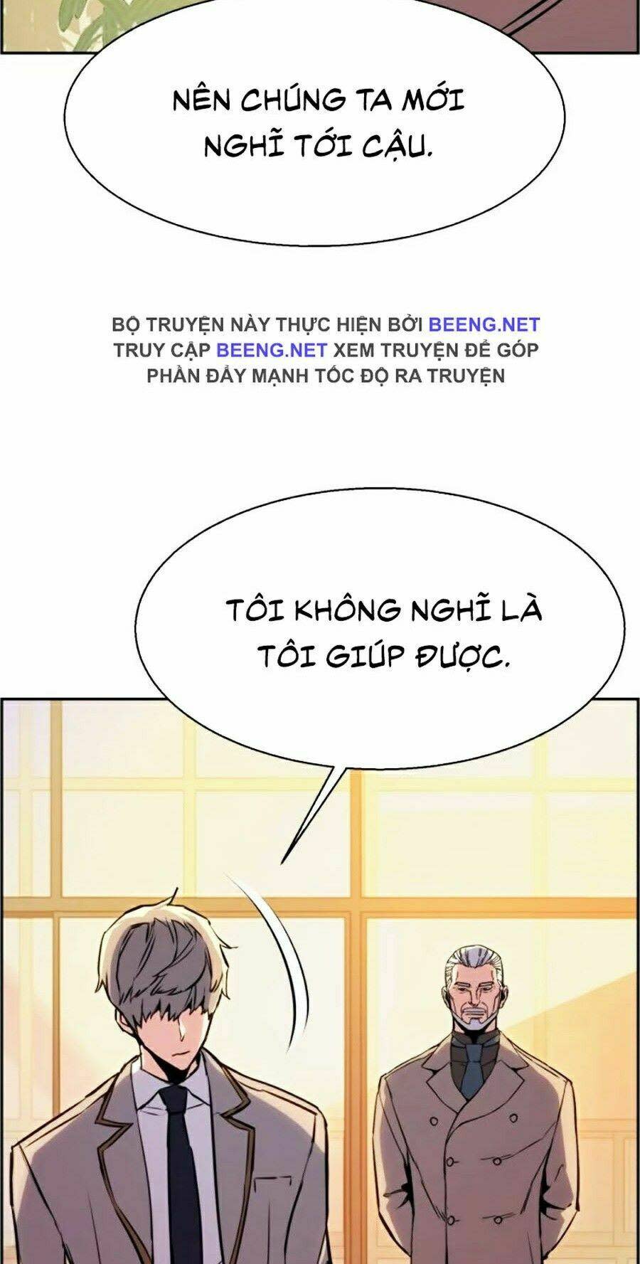 Bạn Học Tôi Là Lính Đánh Thuê Chapter 24 - Next Chapter 25