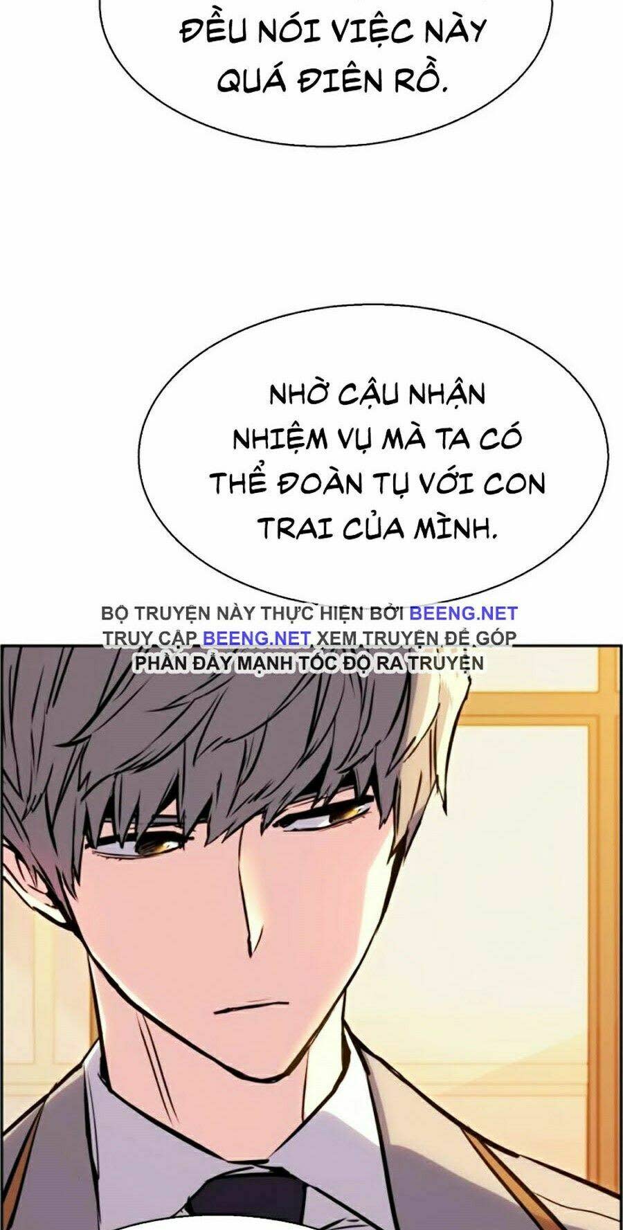 Bạn Học Tôi Là Lính Đánh Thuê Chapter 24 - Next Chapter 25