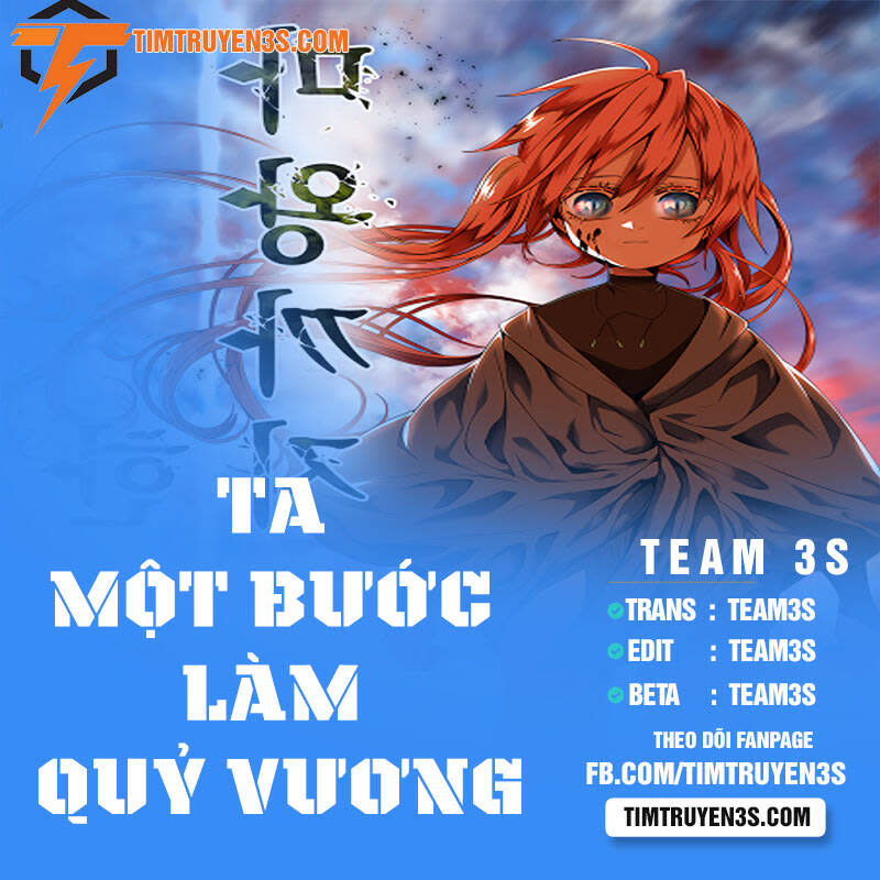 ta một bước làm quỷ vương chapter 35 - Trang 2