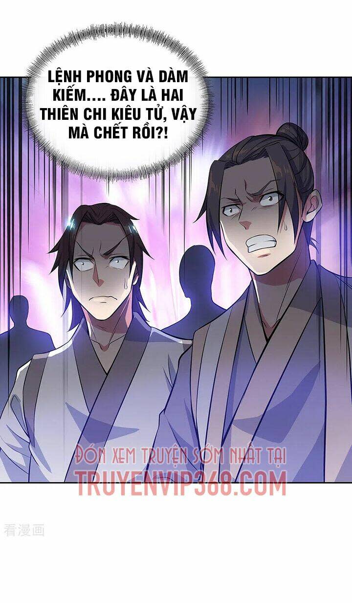 chiến hồn tuyệt thế chapter 235 - Next chapter 236