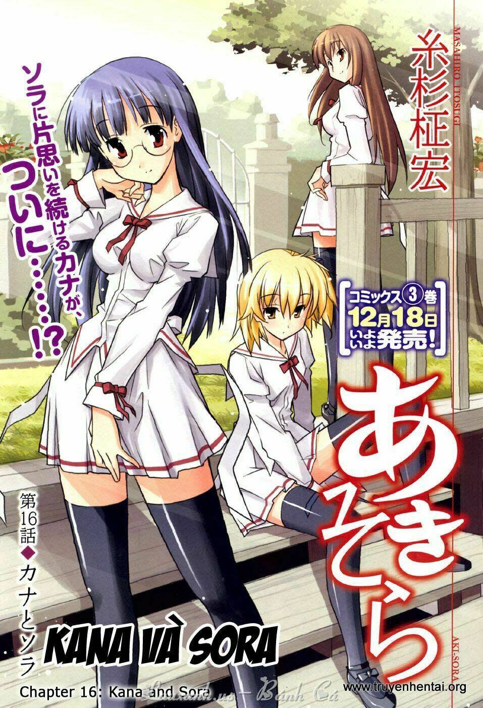 Aki-Sora Chapter 16 - Trang 2