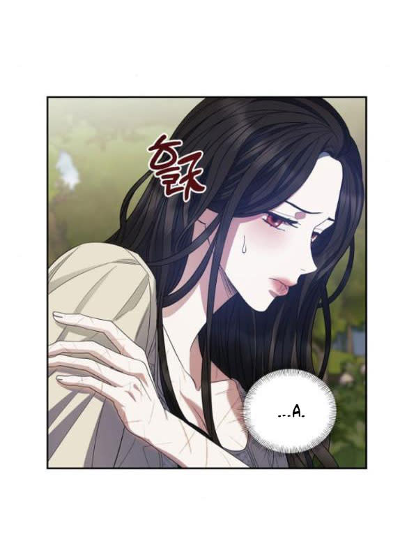 mong chờ giây phút thiêng liêng được chạm tới người Chap 23.1 - Next chapter 23.1