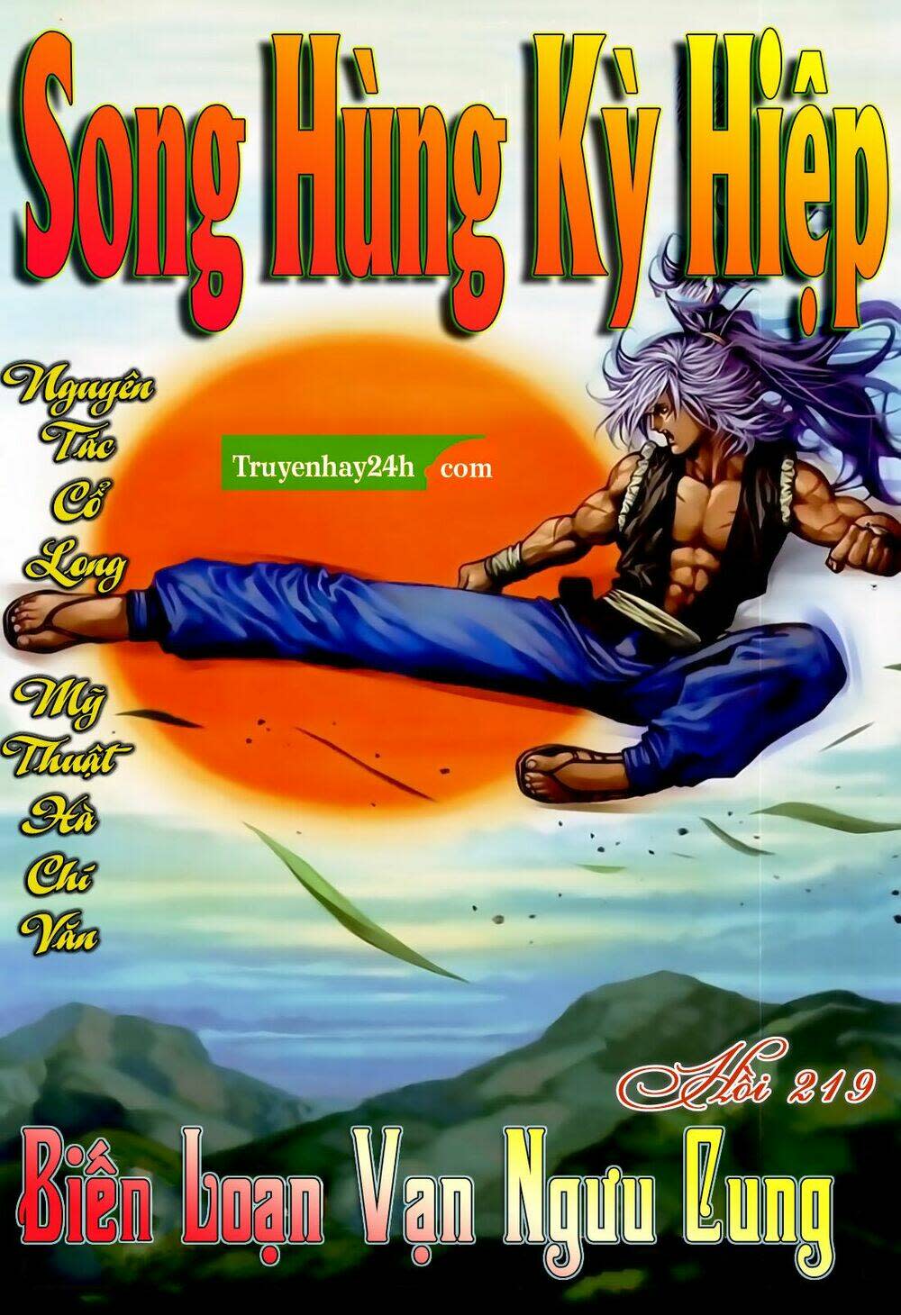 Song Hùng Kỳ Hiệp Chapter 219 - Trang 2