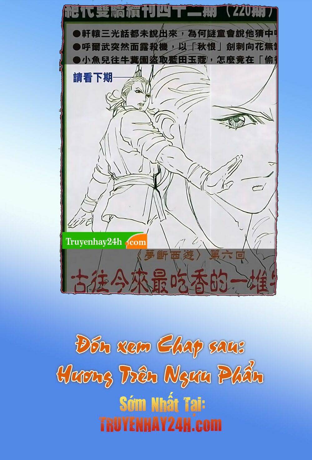 Song Hùng Kỳ Hiệp Chapter 219 - Trang 2