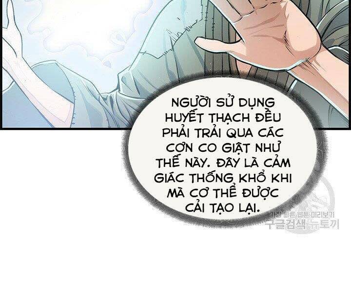 mục hạ vô nhân chapter 15 - Trang 2