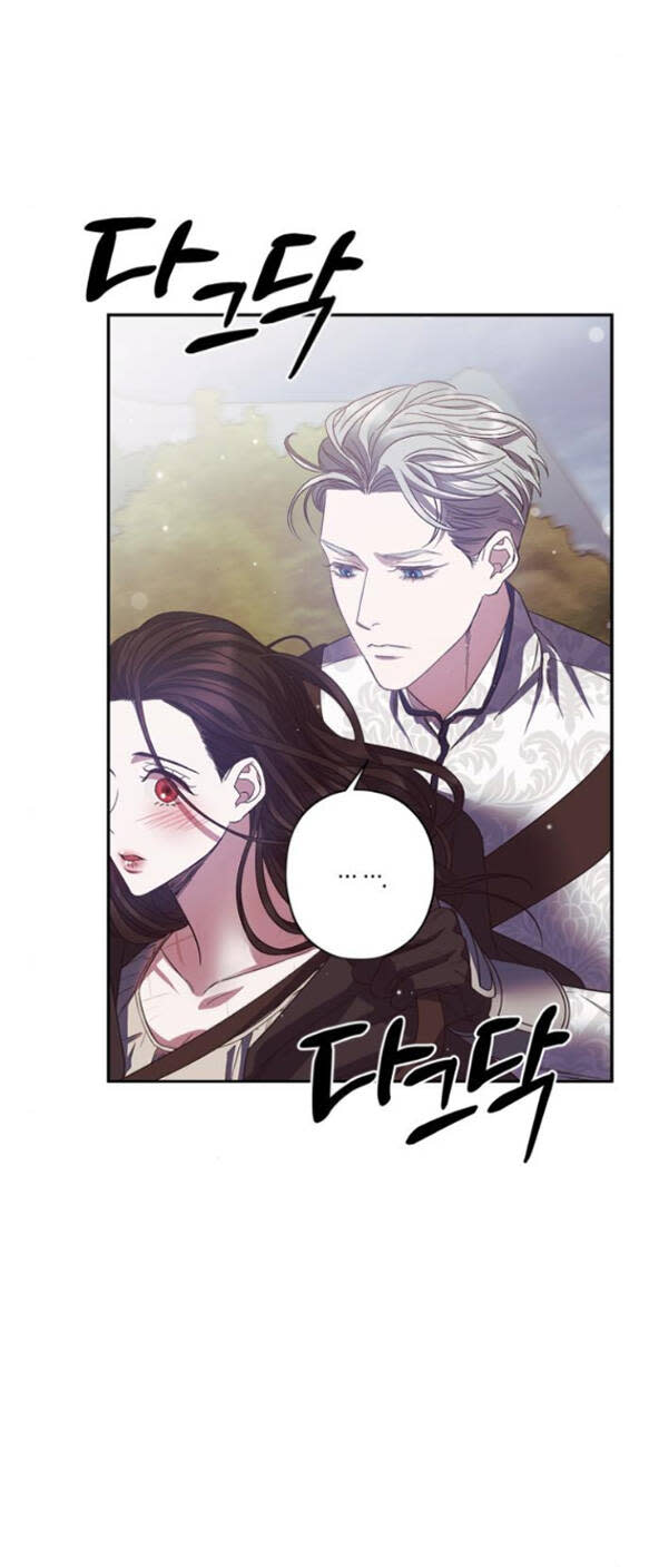 mong chờ giây phút thiêng liêng được chạm tới người chapter 24.2 - Next Chap 25.2