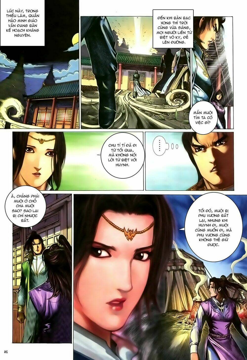 Ỷ Thiên Đồ Long Ký Chapter 94 - Next Chapter 95