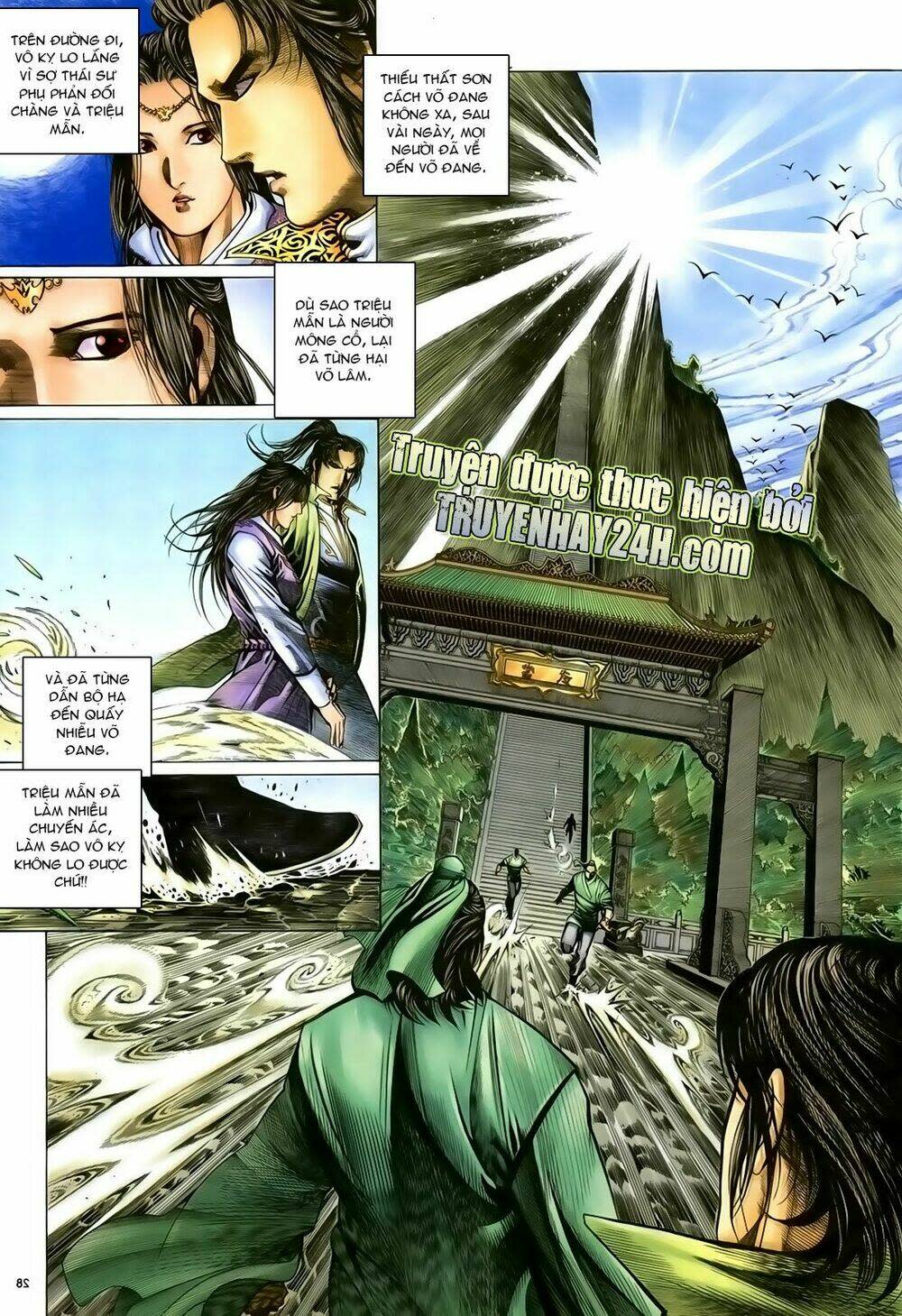 Ỷ Thiên Đồ Long Ký Chapter 94 - Next Chapter 95