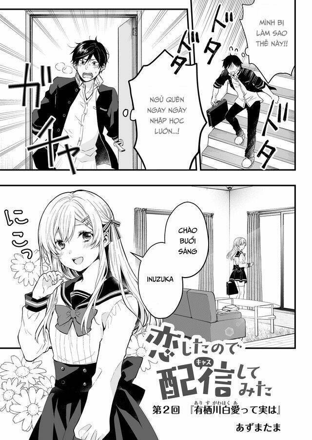 koi shita no de, haishin shite mita chapter 2 - Next chapter 3