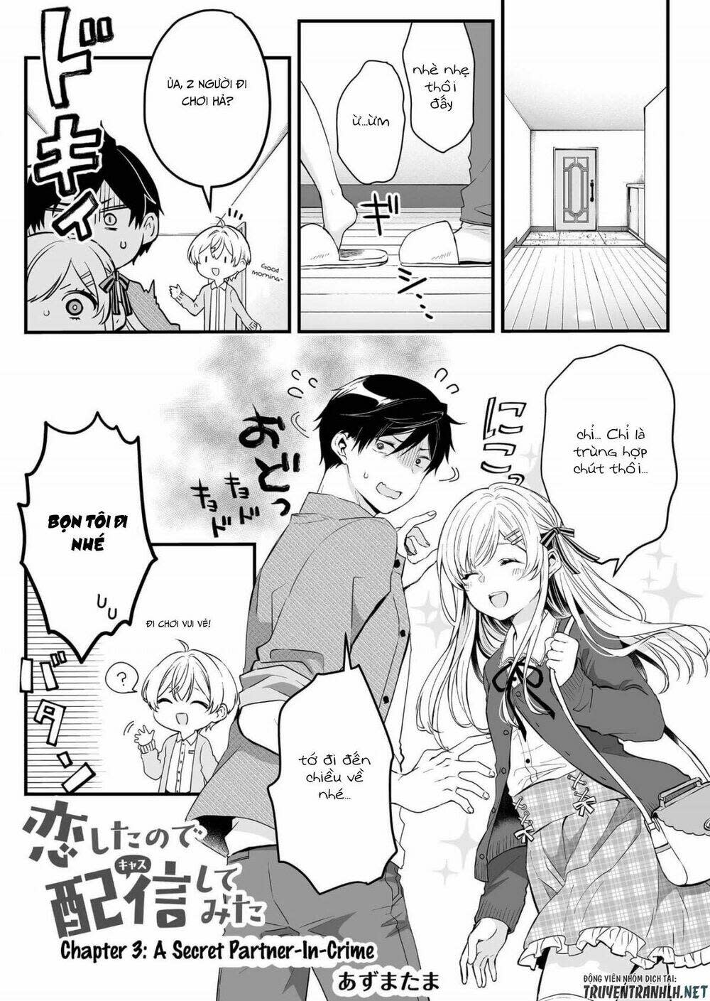 koi shita no de, haishin shite mita chapter 3 - Next chapter 4