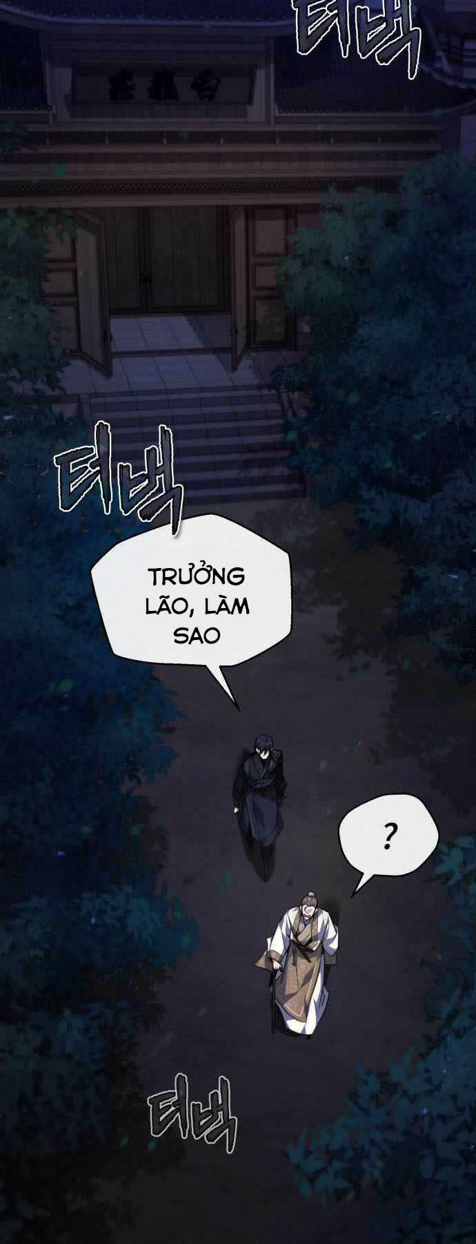 đệ nhất võ sư, baek cao thủ chapter 35 - Next Chapter 35