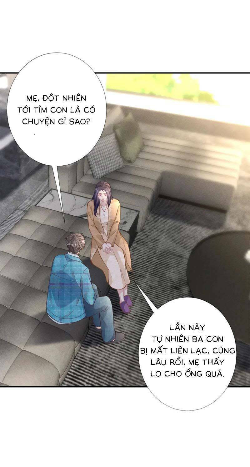 ôm khẩn tiểu mã giáp của tôi chương 257 - Next Chapter 257