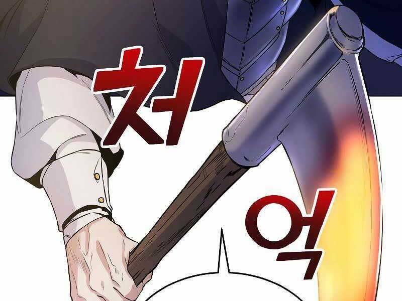 bạo chúa cường hoành Chapter 25 - Next chapter 26