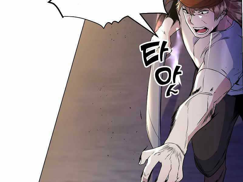 bạo chúa cường hoành Chapter 25 - Next chapter 26