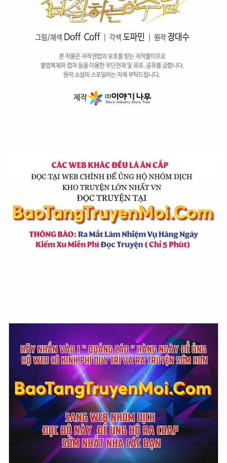 bạo chúa cường hoành chapter 20 - Next chapter 21